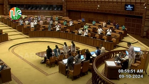 തുടര്‍ച്ചയായി മൂന്നാം ദിനവും അടിയന്തര പ്രമേയം; നിയമസഭാ ചരിത്രത്തിലാദ്യം