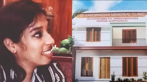 ഡോ.വന്ദനാ ദാസ് മെമ്മോറിയൽ ക്ലിനിക്കിൻ്റെ പ്രവർത്തനം ആരംഭിച്ചു; സൗജന്യ മെഡിക്കൽ ക്യാമ്പ് ഇന്നു മുതൽ