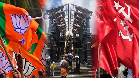 ബിജെപി മുതലെടുക്കും, ശബരിമലയില്‍ സ്പോട്ട് ബുക്കിങ് വേണ്ടെന്ന തീരുമാനം 
സർക്കാർ പിൻവലിക്കണം: CPM പത്തനംതിട്ട ജില്ലാ കമ്മിറ്റി