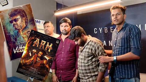 ARM വ്യാജ പതിപ്പ് ചിത്രീകരിച്ചത് കേരളത്തിലെ തിയേറ്ററിലല്ല: കൊച്ചി സിറ്റി പൊലീസ് കമ്മീഷണര്‍