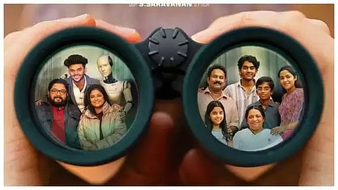 അജു വര്‍ഗീസിന്റെ 'സ്വര്‍ഗം'; ട്രെയ്‌ലര്‍ എത്തി