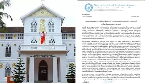 ഏകീകൃത കുർബാന അർപ്പിക്കുമെന്ന് സത്യവാങ്മൂലം നൽകിയാൽ മാത്രം തിരുപ്പട്ടം;  ഡീക്കന്മാർക്ക് താക്കീതുമായി എറണാകുളം-അങ്കമാലി അതിരൂപത
