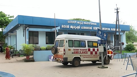 കാസര്‍ഗോഡ് ശസ്ത്രക്രിയയ്ക്കിടെ ഞരമ്പ് മാറി മുറിച്ച സംഭവം; അന്വേഷണ റിപ്പോർട്ട് ഉടൻ സമർപ്പിക്കും