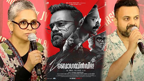 വിശ്വാസങ്ങളെ ഹനിക്കുന്ന സിനിമയല്ല ബോഗയ്ന്‍വില്ല; കണ്ടു കഴിയുമ്പോൾ മനസിലാകും; കുഞ്ചാക്കോ ബോബന്‍