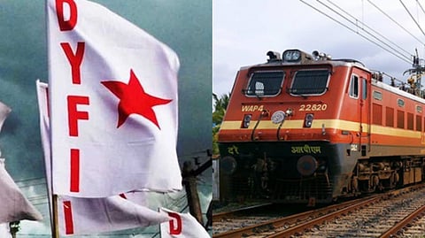വിരമിച്ച ഉദ്യോഗസ്ഥരെ കരാർ അടിസ്ഥാനത്തിൽ പുനർനിയമിക്കാന്‍ റെയിൽവേ; തീരുമാനം യുവജനങ്ങളോടുള്ള വെല്ലുവിളിയെന്ന് ഡിവൈഎഫ്ഐ
