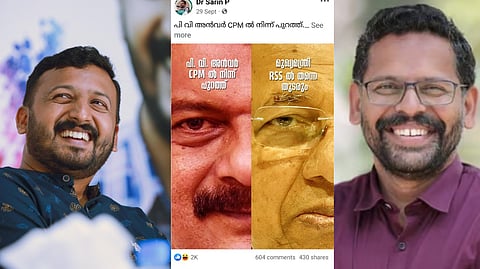'ഒന്നും മറക്കില്ല രാമാ... ഈ സോഷ്യൽ മീഡിയ...' ; ഓണ്‍ എയറിലായി പി. സരിന്‍റെ പഴയ സോഷ്യല്‍ മീഡിയ പോസ്റ്റുകള്‍