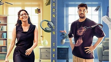 ഷറഫുദ്ദീനും ഐശ്വര്യ ലക്ഷ്മിയും ഒന്നിക്കുന്ന  'ഹലോ മമ്മി'യുടെ ഫസ്റ്റ് ലുക്ക് പോസ്റ്റർ റിലീസ് ചെയ്തു
