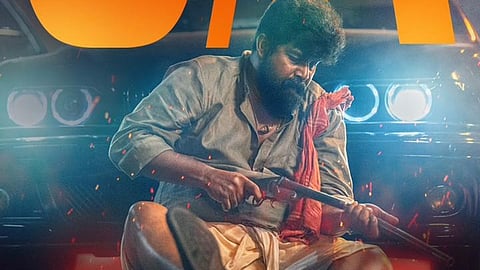 ജോജു ജോർജ് ആദ്യമായി സംവിധാനം ചെയ്യുന്ന 'പണി'ക്ക് യുഎ സർട്ടിഫിക്കറ്റ്; ചിത്രം 
 ഈ മാസം തിയേറ്ററുകളിലെത്തും