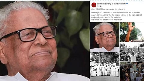 പാവങ്ങളുടെ പടത്തലവന് സല്യൂട്ട്; ഇതിഹാസ കമ്മ്യൂണിസ്റ്റ്  നായകന് പിറന്നാൾ ആശംസകളുമായി സിപിഎം കേന്ദ്ര കമ്മിറ്റി