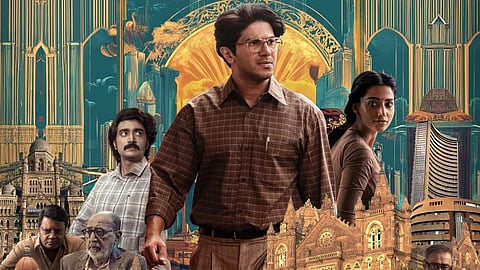 പണമെന്ന ലഹരി; 'ലക്കി ഭാസ്‌കര്‍' ട്രെയ്‌ലര്‍ എത്തി