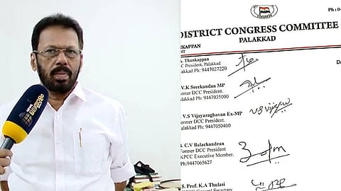 കെ. മുരളീധരനെ സ്ഥാനാര്‍ഥിയാക്കണമെന്നാവശ്യപ്പെട്ട കത്ത്; സ്ഥിരീകരിച്ച് ഡിസിസി പ്രസിഡന്റ്