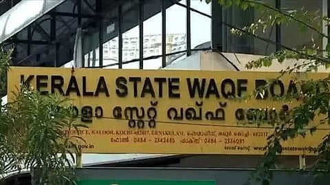 വഖഫ് ഭേദഗതിക്കെതിരെ നിയമസഭ പ്രമേയം പാസാക്കിയതിൽ അമർഷം; ഉപതെരഞ്ഞെടുപ്പിൽ തിരിച്ചടിക്കാൻ ക്രിസ്ത്യൻ സംഘടനകൾ