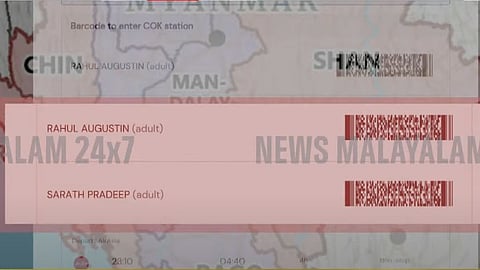 ജോലി തട്ടിപ്പ്: മ്യാൻമറിൽ ഇന്ത്യക്കാർ ജയിലിൽ, സംഘത്തിൽ രണ്ട് മലയാളികളും