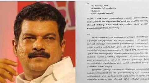 1000 വീട് വാഗ്ദാനം ചെയ്ത് വോട്ട് തേടുന്നുവെന്ന് ആരോപണം; പി.വി. അൻവറിൻ്റെ  ഡിഎംകെയ്‍ക്കെതിരെ  പരാതി
