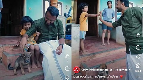 സിപിഎം പത്തനംതിട്ട ഫേസ്ബുക്ക് പേജില്‍ രാഹുല്‍ മാങ്കൂട്ടത്തിലിന്‍റെ പ്രചരണ വീഡിയോ; ഹാക്ക് ചെയ്തതെന്ന് ജില്ലാ സെക്രട്ടറി