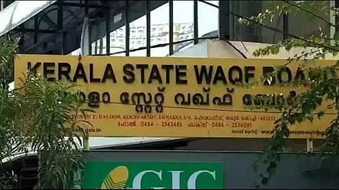 'മുഴുവൻ വഖഫ് ഭൂമികളും തിരിച്ചുപിടിക്കണം' ; മുനമ്പം വിഷയത്തിൽ നിലപാട് കടുപ്പിച്ച് കാന്തപുരം വിഭാഗവും
