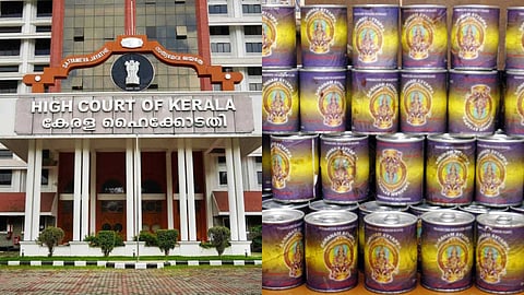 'ശബരിമലയില്‍ പഴക്കം ചെന്ന ഉണ്ണിയപ്പം വിതരണം ചെയ്‌തത് ഗൗരവതരം';  രേഖാമൂലം വിശദീകരണം നല്‍കണമെന്ന് ഹൈക്കോടതി