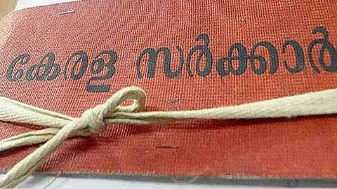 ഇനി പരാതികൾ പരിഹരിക്കാം; മന്ത്രിമാരുടെ നേതൃത്വത്തിൽ അ​ദാലത്ത് നടത്താൻ തീരുമാനം