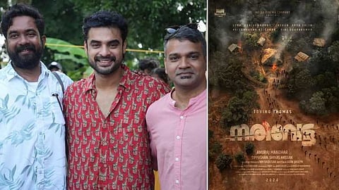 ടൊവിനോ ചിത്രം നരിവേട്ടയുടെ പേരിൽ വ്യാജ കാസ്റ്റിങ് കോൾ