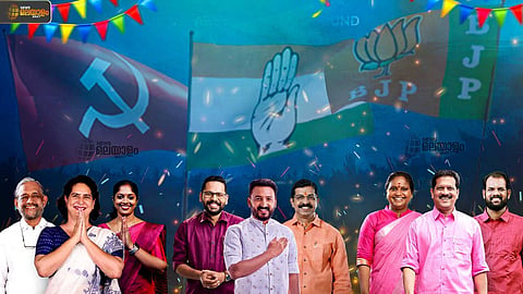 കൈനിറഞ്ഞ് യുഡിഎഫ്, ആശ്വാസ ജയവുമായി എൽഡിഎഫ്, നിരാശയോടെ ബിജെപി; ഉപതെരഞ്ഞെടുപ്പ് ഫലത്തിൽ  പ്രതികരിച്ച്  മുന്നണികൾ
