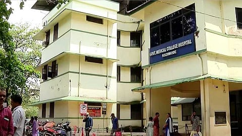 കോഴിക്കോട് മെഡിക്കൽ കോളേജിലെ വൈറോളജി ലാബ് നിർമാണം അനിശ്ചിതത്വത്തില്‍; സാങ്കേതിക തടസങ്ങളെന്ന് അധികൃതർ