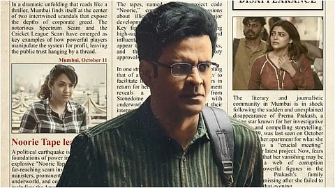 'ഒരു നടനെ എനിക്ക് തല്ലേണ്ടി വന്നു'; തന്റെ പുതിയ ചിത്രമായ 'ഡിസ്പാച്ചി'നെ കുറിച്ച് മനോജ് ബാജ്പയീ