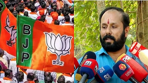 കൊടകര കുഴൽപ്പണക്കേസ്: അന്വേഷണത്തിന്  അനുമതി നല്‍കി കോടതി, 90 ദിവസത്തിനകം  റിപ്പോർട്ട് സമർപ്പിക്കാന്‍ നിർദേശം