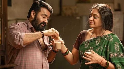 ചായ പങ്കിട്ട് മോഹൻലാലും ശോഭനയും വൈശാഖ സന്ധ്യേ..... പാടി ആരാധകർ ; തരുൺ മൂർത്തി ചിത്രത്തിന്റെ രണ്ടാമത്തെ പോസ്റ്റർ പുറത്തു വിട്ട് അണിയറപ്രവർത്തകർ