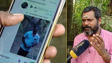 കുറുവാ സംഘാംഗം എന്ന പേരിൽ ഫോട്ടോ പ്രചരിപ്പിച്ചു; നിയമ നടപടിക്കൊരുങ്ങി യുവാവ്