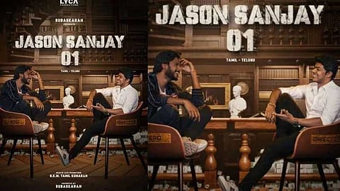 സംവിധായകൻ്റെ കുപ്പായത്തിൽ  വിജയ്‌യുടെ മകൻ ജേസൺ സഞ്ജയ്; പ്രതീക്ഷയോടെ ആരാധകർ