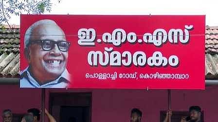 "പ്രശ്നങ്ങൾക്ക് കാരണം ജില്ലാ സെക്രട്ടറിയുടെ ധാർഷ്ട്യം,"; വിമർശനവുമായി കൊഴിഞ്ഞാമ്പാറയിലെ വിമതർ
