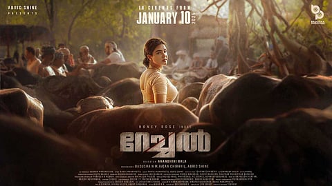 ഹണി റോസിന്റെ റേച്ചല്‍ വരുന്നു; റിലീസ് 2025ല്‍