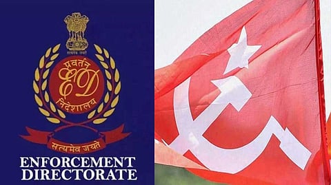 കരുവന്നൂര്‍ ബാങ്ക് തട്ടിപ്പ് കേസ്: എന്‍ഫോഴ്‌സ്‌മെന്റ് ഡയറക്ടറേറ്റിനെതിരെ പ്രചാരണം ശക്തമാക്കാനൊരുങ്ങി സിപിഎം