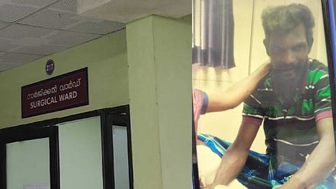 പുനലൂർ താലൂക്ക് ആശുപത്രിയിൽ രോഗി തൂങ്ങി മരിച്ചു