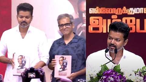 സുതാര്യമായ തെരഞ്ഞെടുപ്പിലാണ് ജനാധിപത്യത്തിന്‍റെ നിലനില്‍പ്പ്, അംബേദ്കറുടെ ജന്മദിനം ജനാധിപത്യാവകാശ ദിനമായി ആചരിക്കണം: വിജയ്
