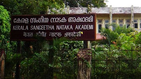 സർക്കാരിന് സാമ്പത്തിക പ്രതിസന്ധി; അന്താരാഷ്ട്ര നാടകോത്സവം നീട്ടിവെച്ചതായി കേരള സംഗീത നാടക അക്കാദമി