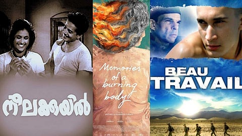 നീലക്കുയിൽ മുതൽ ബ്യൂ ട്രവെയ്ൽ വരെ; കേരള അന്താരാഷ്ട്ര ചലച്ചിത്രമേളയുടെ  അഞ്ചാം ദിനത്തിൽ 67 ചിത്രങ്ങൾ