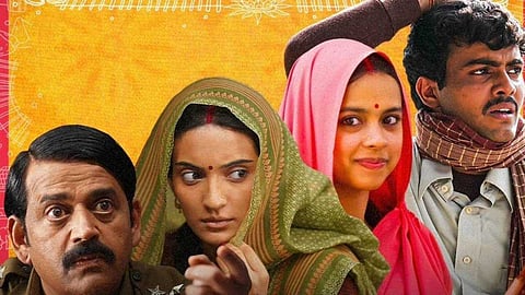 ലാപതാ ലേഡീസ് പുറത്ത്; ഓസ്‌കാര്‍ ചുരുക്കപ്പട്ടികയില്‍ ഇടംനേടാനായില്ല