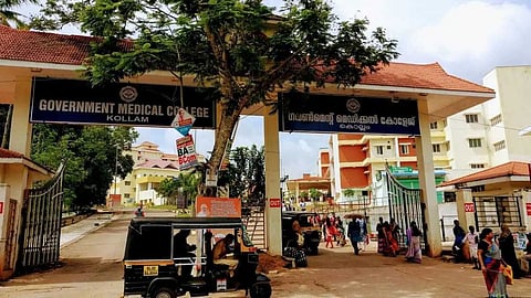 EXCLUSIVE | കൊല്ലം പാരിപ്പളളി സർക്കാർ മെഡിക്കൽ കോളേജില്‍ രോഗികളോട് കനത്ത അനാസ്ഥ; ശുചിമുറി പോലും ഉപയോഗിക്കാൻ കഴിയാത്ത നില