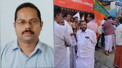 കട്ടപ്പനയിൽ ബാങ്കിന് മുന്നിൽ നിക്ഷേപകൻ ജീവനൊടുക്കി