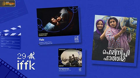 IFFK 2024;  സുവർണ ചകോരം ബ്രസീലിയൻ ചിത്രം മലുവിന്;  അവാർഡുകൾ വാരിക്കൂട്ടി ഫെമിനിച്ചി ഫാത്തിമ