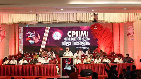 എഡിജിപി അജിത് കുമാറിന് സർക്കാർ സ്ഥാനക്കയറ്റം നൽകേണ്ടിയിരുന്നില്ല: CPM ജില്ലാ സമ്മേളനത്തിൽ  മുഖ്യമന്ത്രിയെ വേദിയിലിരുത്തി വിമർശനം