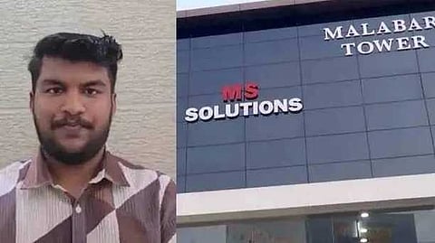 ചോദ്യപേപ്പർ ചോർച്ച: എംഎസ് സൊല്യൂഷന്‍സ് ഉടമ ഷുഹൈബിനോട് ഹാജരാകാൻ നിർദേശിച്ച് ക്രൈംബ്രാഞ്ച്
