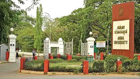 ക്യാംപസിനുള്ളിൽ വിദ്യാർഥിനി ബലാത്സംഗത്തിന് ഇരയായതായി പരാതി; സംഭവം ചെന്നൈ അണ്ണാ യൂണിവേഴ്‌സിറ്റിയിൽ