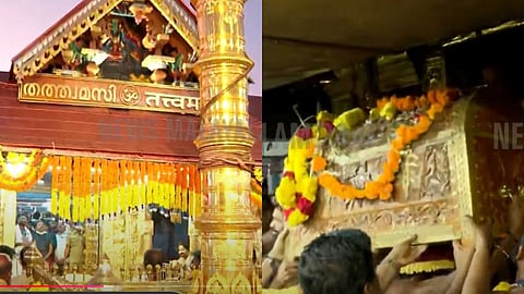 ഭക്തിസാന്ദ്രമായി ശബരിമല സന്നിധാനം; തങ്ക അങ്കി അണിഞ്ഞ് അയ്യന്‍