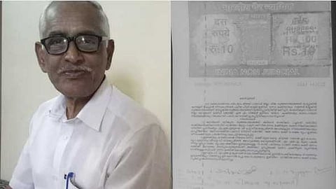 ബാങ്ക് ജോലിക്ക് കോഴ ആരോപണം: കോൺഗ്രസിനെ വെട്ടിലാക്കി പഴയ കരാർ രേഖ പുറത്ത്