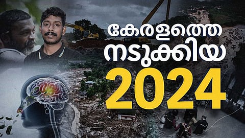 നിപ മുതൽ ചൂരൽമല വരെ; കേരളത്തെ നടുക്കിയ 2024