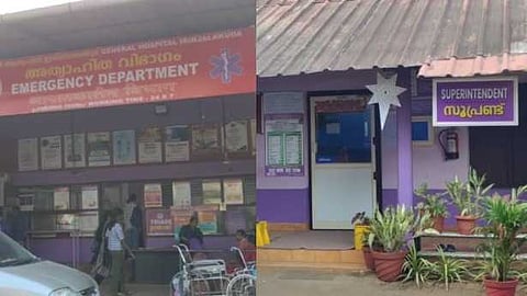 ആശുപത്രി സൂപ്രണ്ടിൻ്റെ മാനസിക പീഡനം; ഡെപ്യൂട്ടി നഴ്‌സിങ്
സൂപ്രണ്ട് ജീവനൊടുക്കാൻ ശ്രമിച്ചു