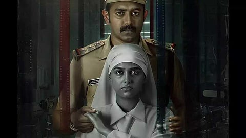 രേഖാചിത്രം ഒരു ത്രില്ലര്‍ അല്ല: ജോഫിന്‍ ടി ചാക്കോ