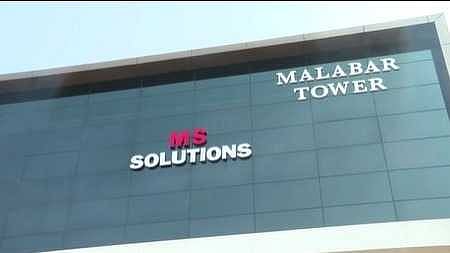 ചുമത്തിയത് ദുർബല വകുപ്പുകൾ; ചോദ്യപ്പേപ്പർ ചോർച്ചയിൽ   പൊലീസിനും  പ്രോസിക്യൂഷനും കോടതിയിൽ തിരിച്ചടി